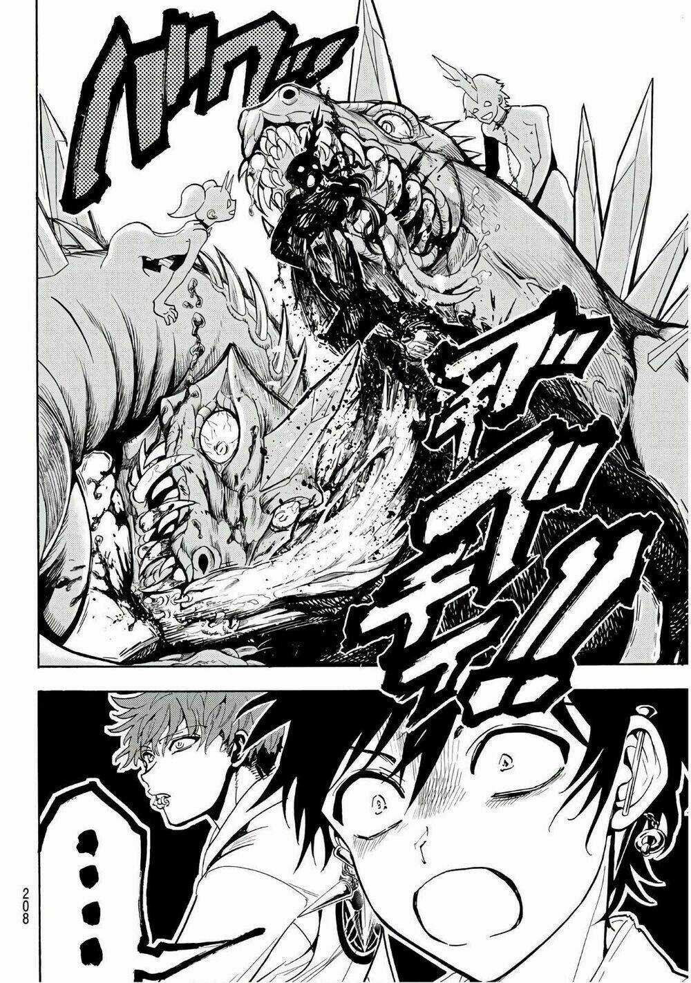 Orient Chapter 66 trang 13