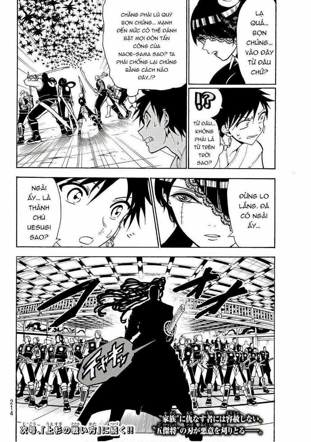 Orient Chapter 66 trang 19