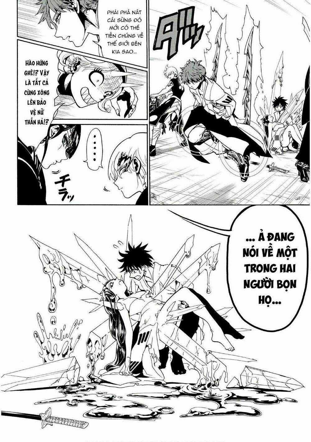 Orient Chapter 66 trang 5