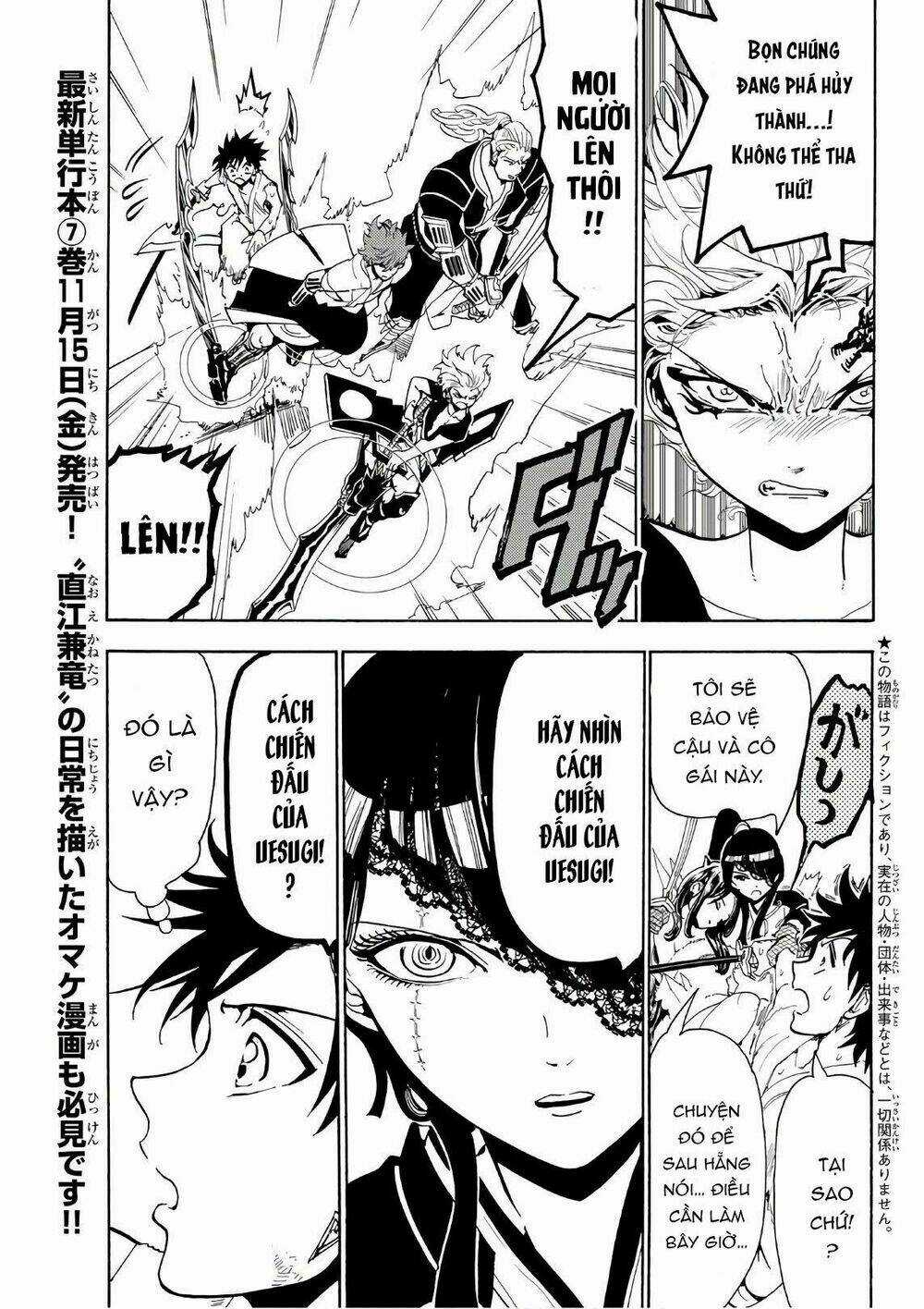 Orient Chapter 67 trang 4