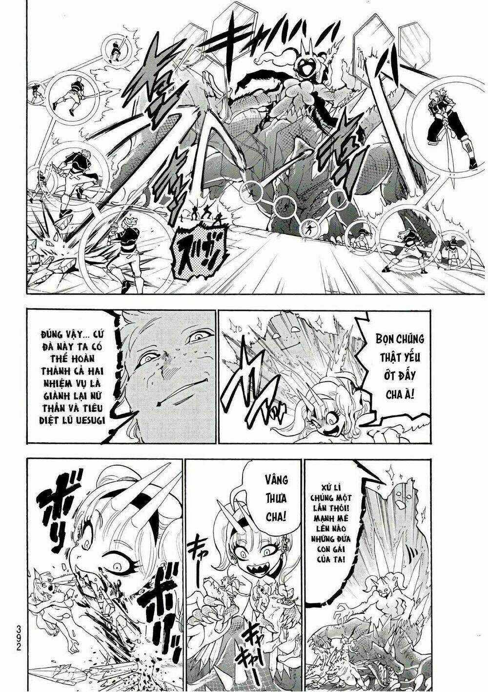 Orient Chapter 67 trang 5