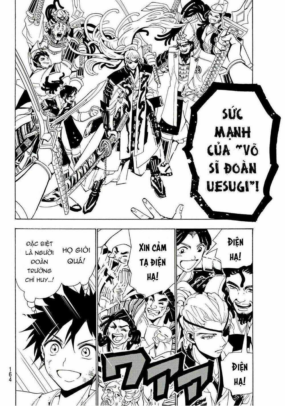 Orient Chapter 68 trang 15