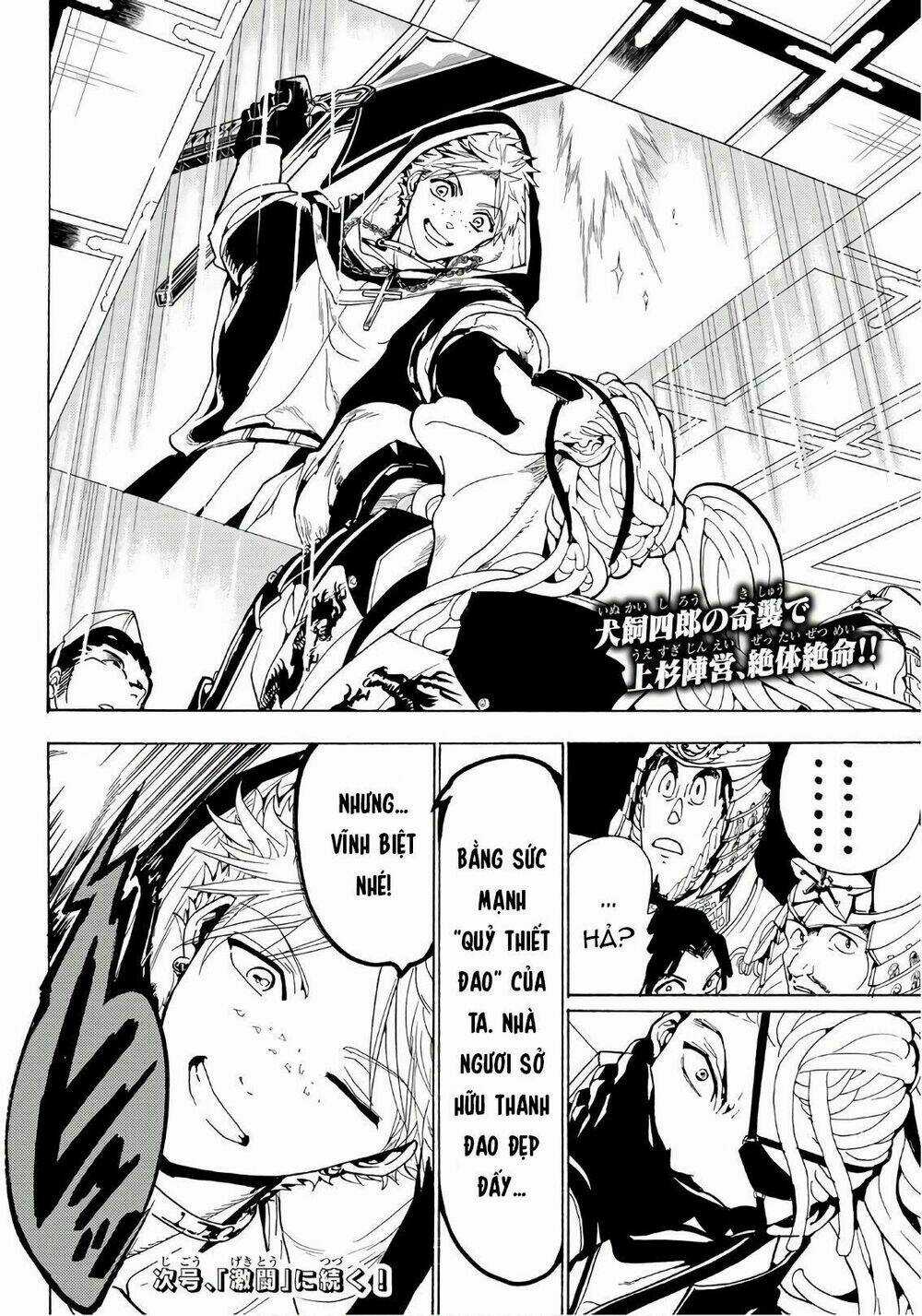 Orient Chapter 68 trang 17