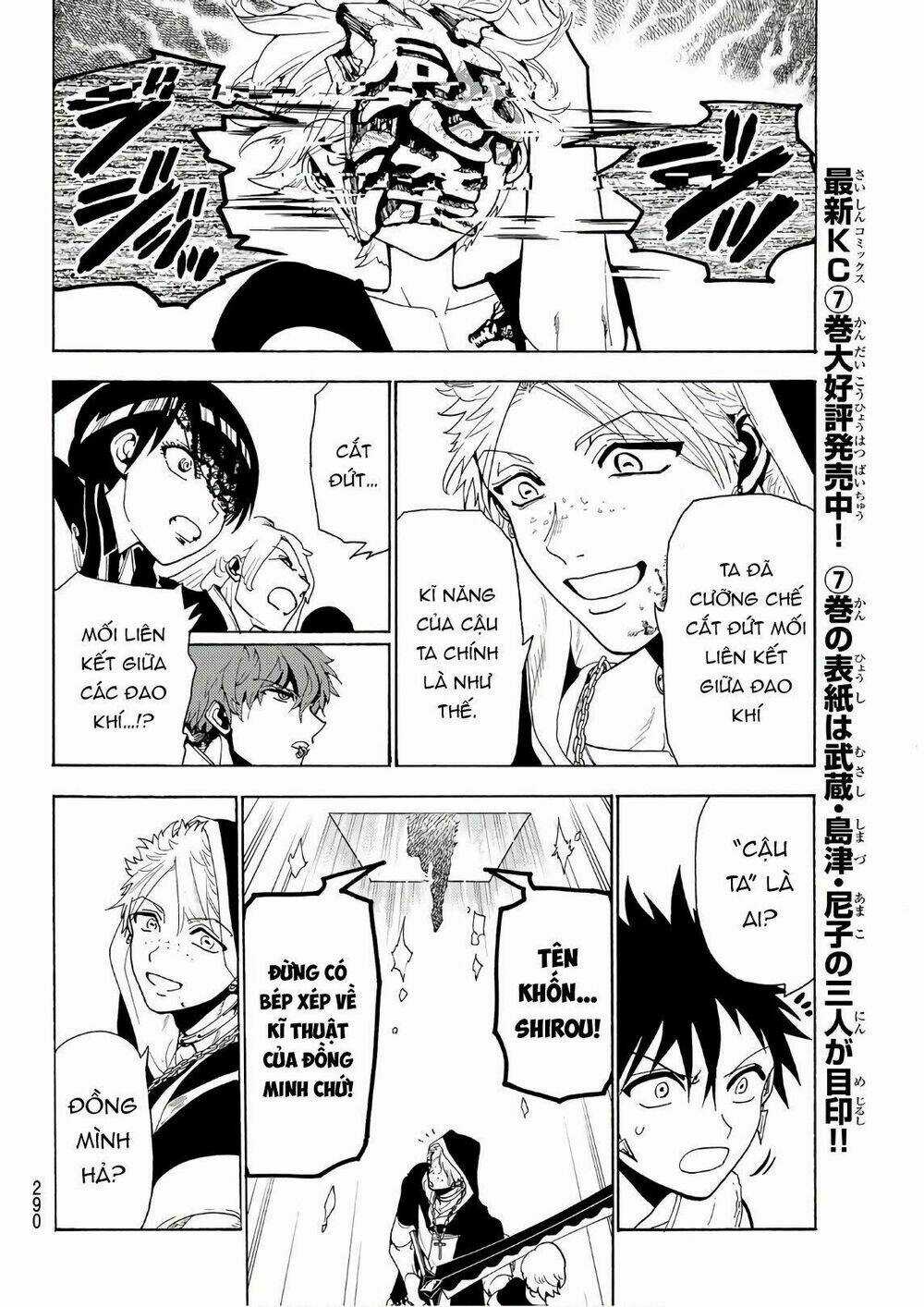 Orient Chapter 69 trang 17