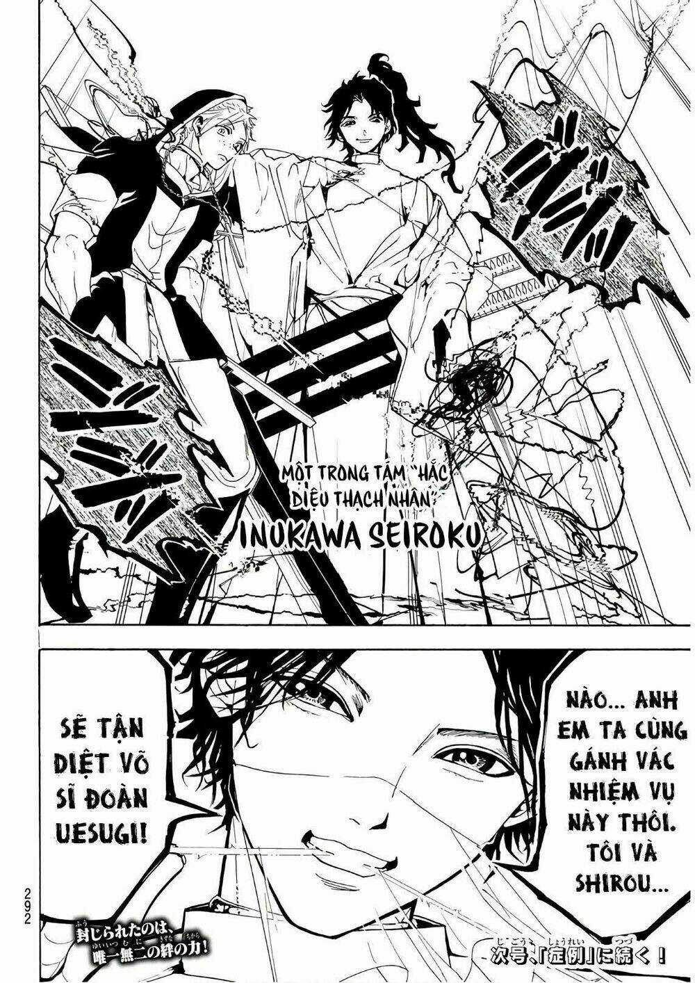 Orient Chapter 69 trang 19