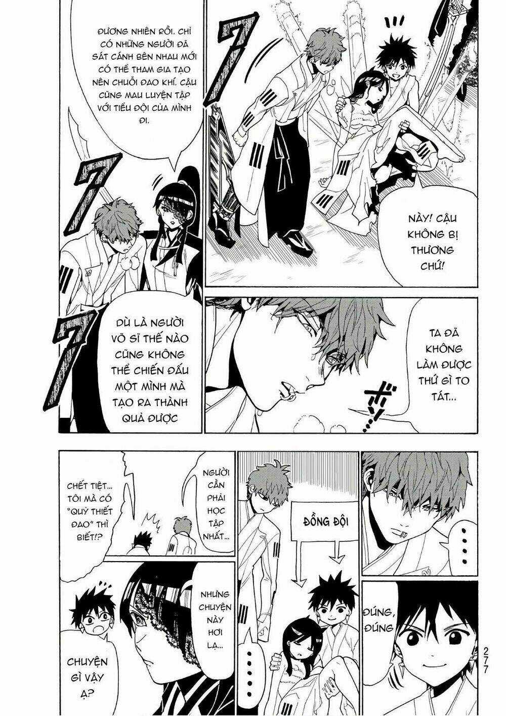 Orient Chapter 69 trang 4