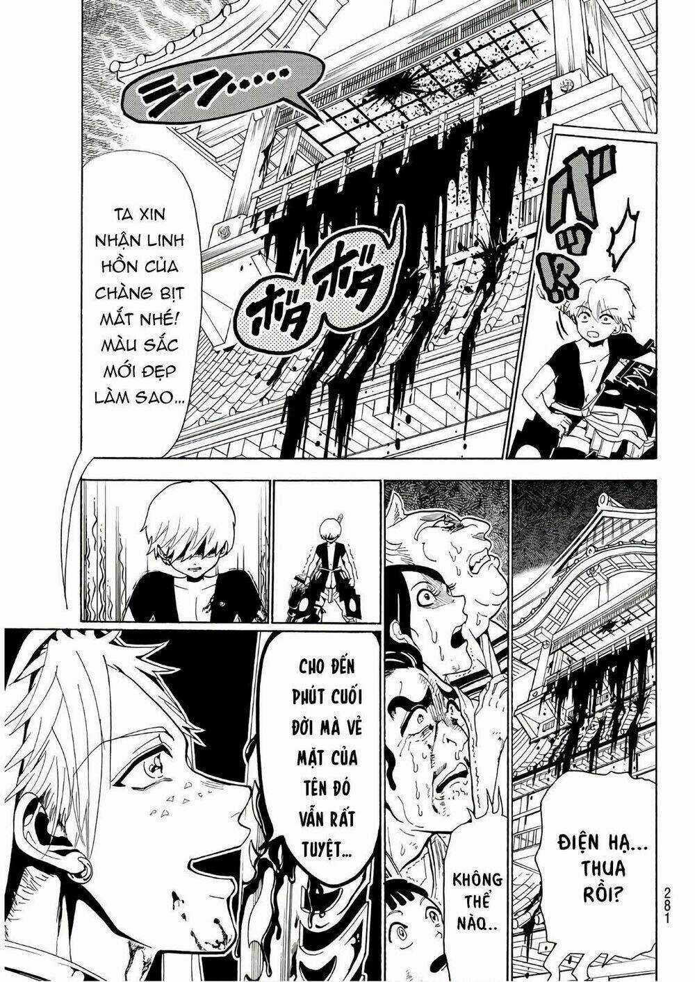 Orient Chapter 69 trang 8