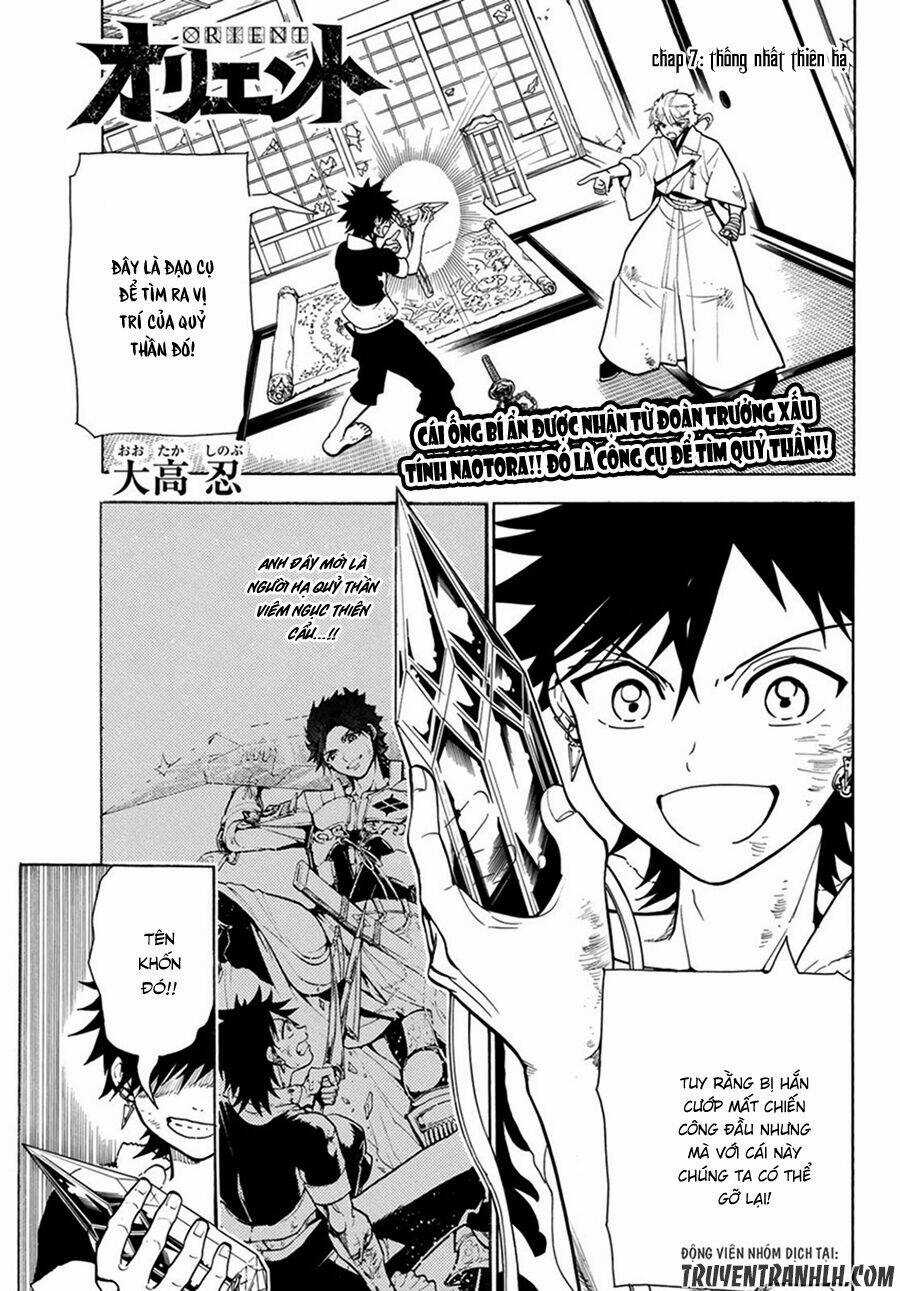 Orient Chapter 7 trang 1