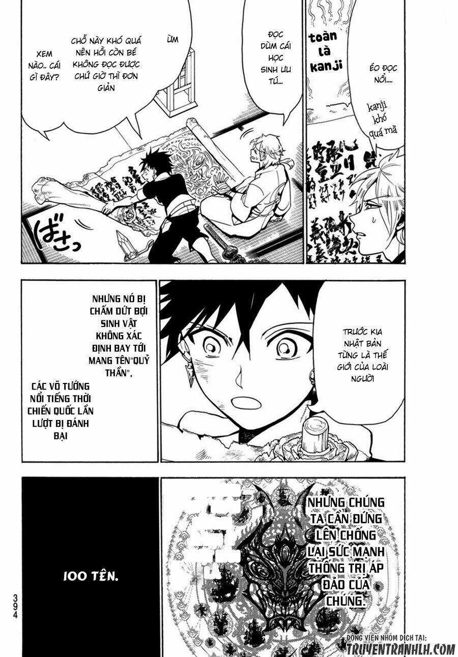 Orient Chapter 7 trang 4