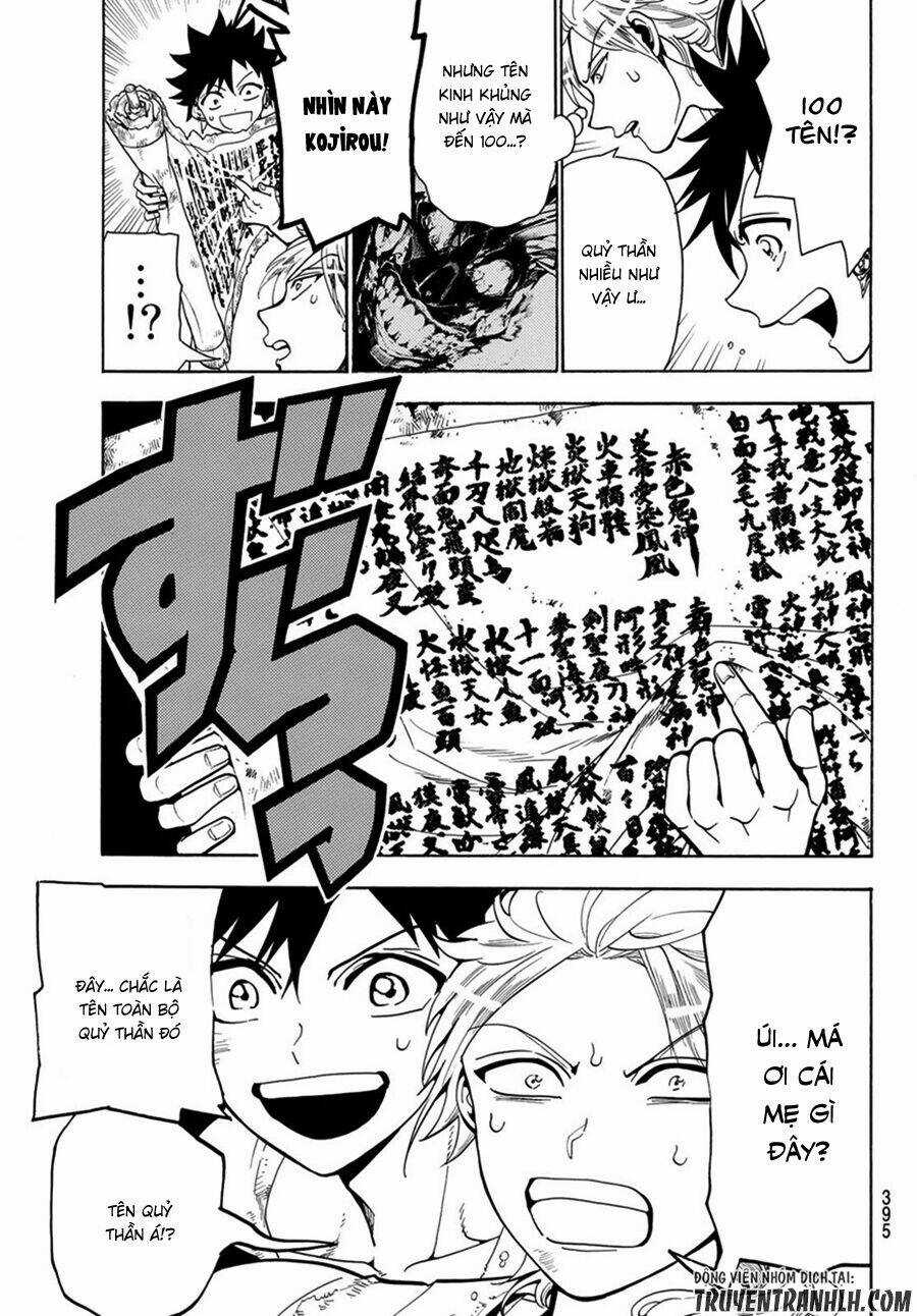 Orient Chapter 7 trang 5