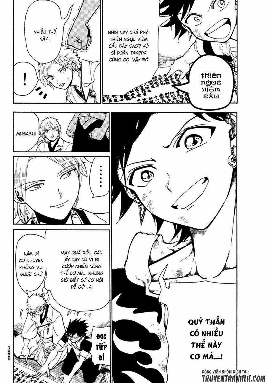 Orient Chapter 7 trang 6