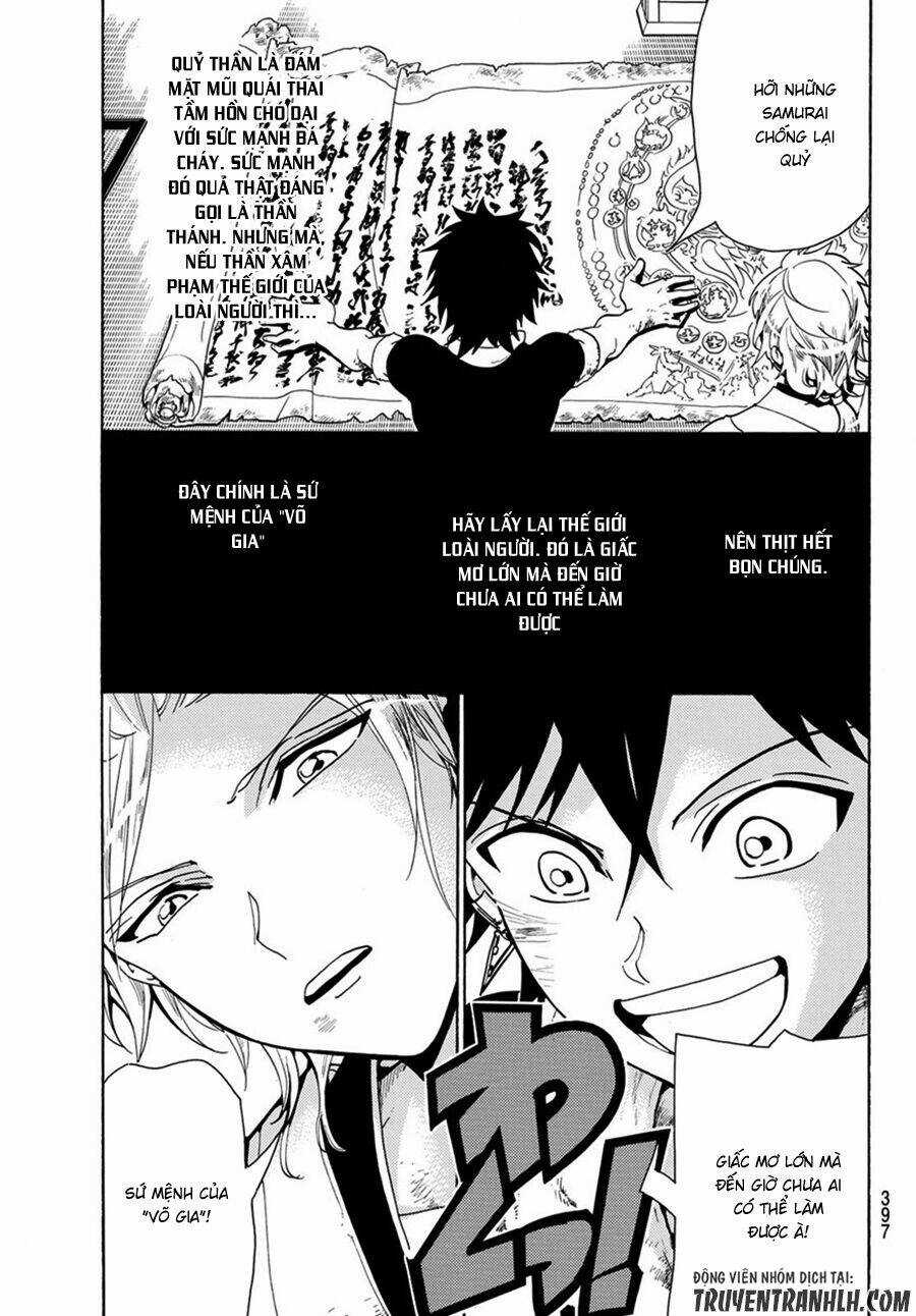 Orient Chapter 7 trang 7