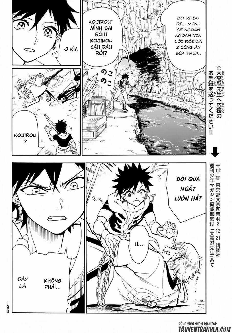 Orient Chapter 8 trang 17