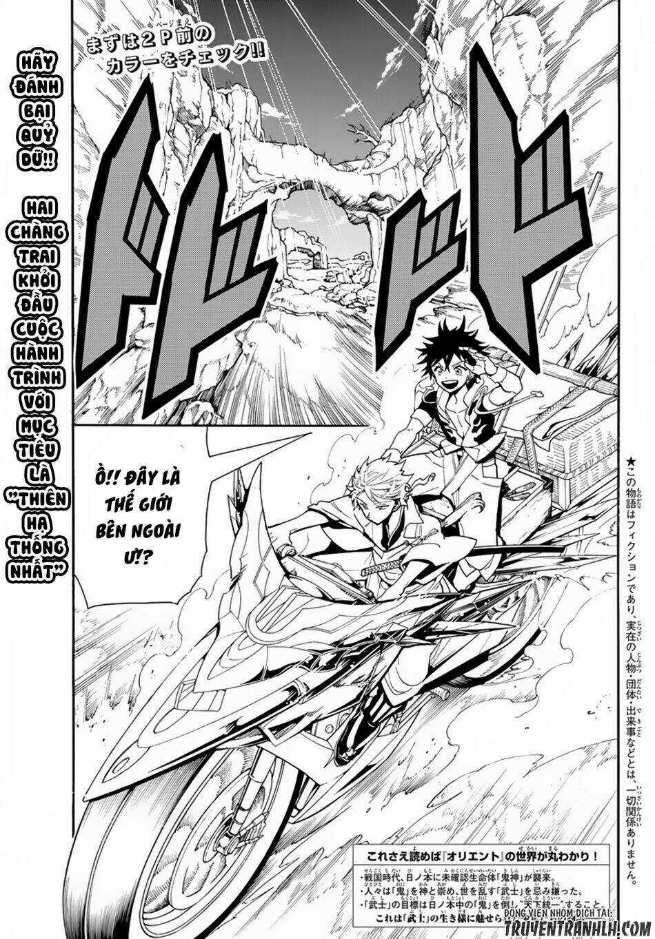 Orient Chapter 8 trang 3