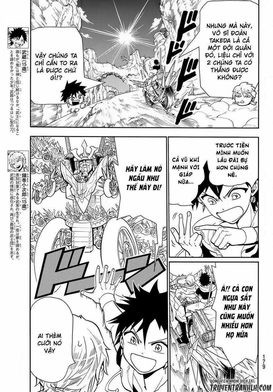 Orient Chapter 8 trang 6