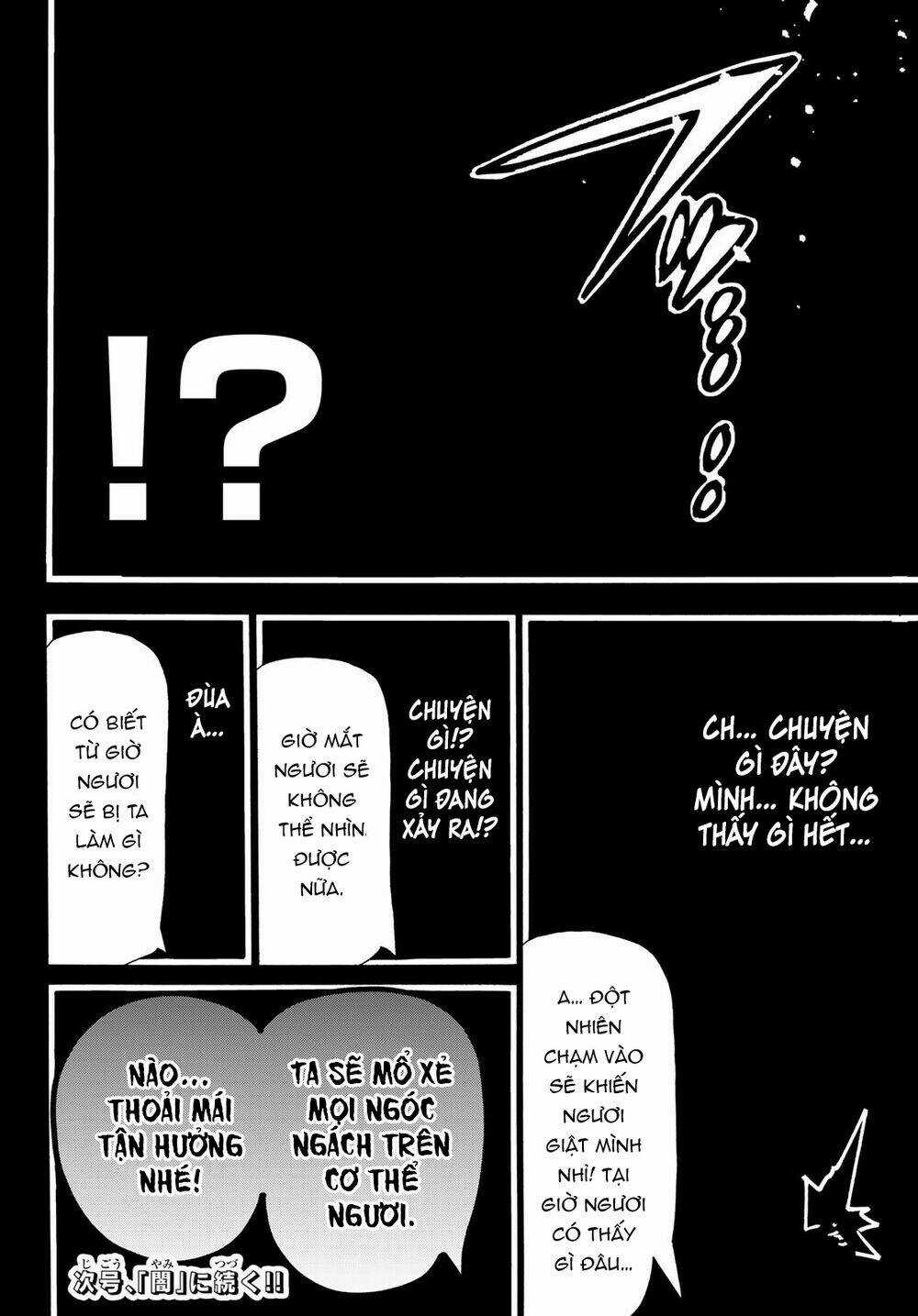 Orient Chapter 85 trang 20