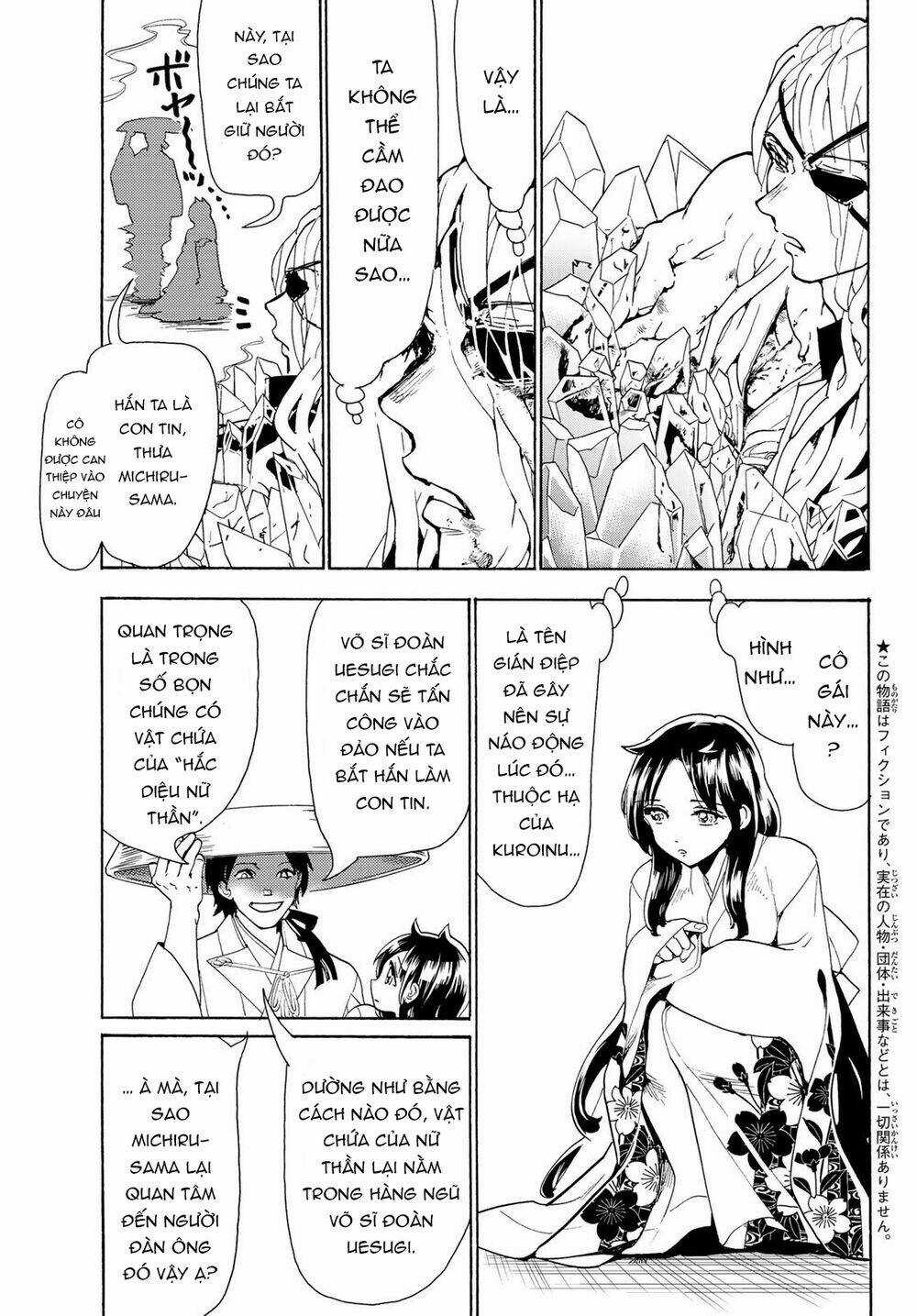 Orient Chapter 85 trang 5