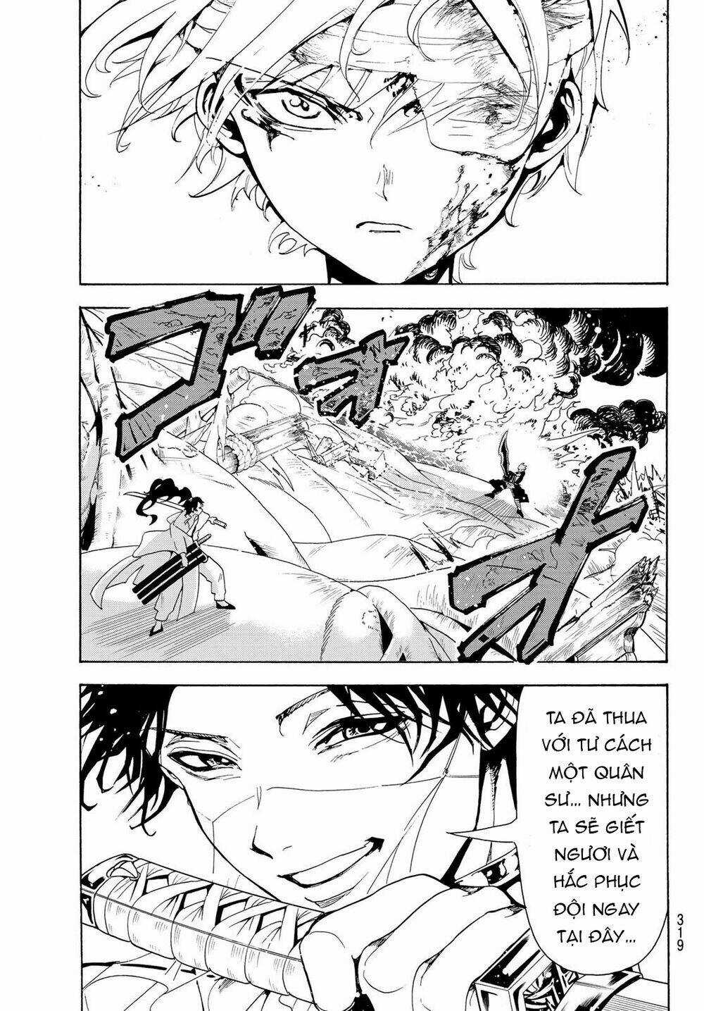 Orient Chapter 85 trang 7
