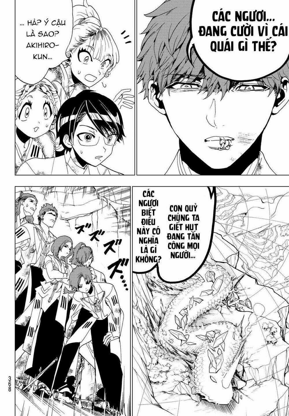 Orient Chapter 99 trang 12