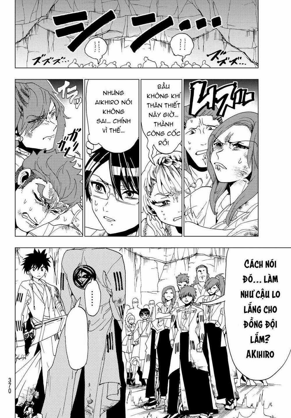 Orient Chapter 99 trang 14