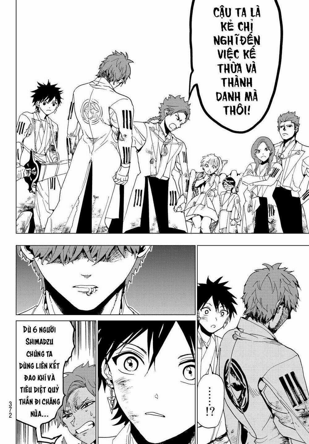 Orient Chapter 99 trang 16