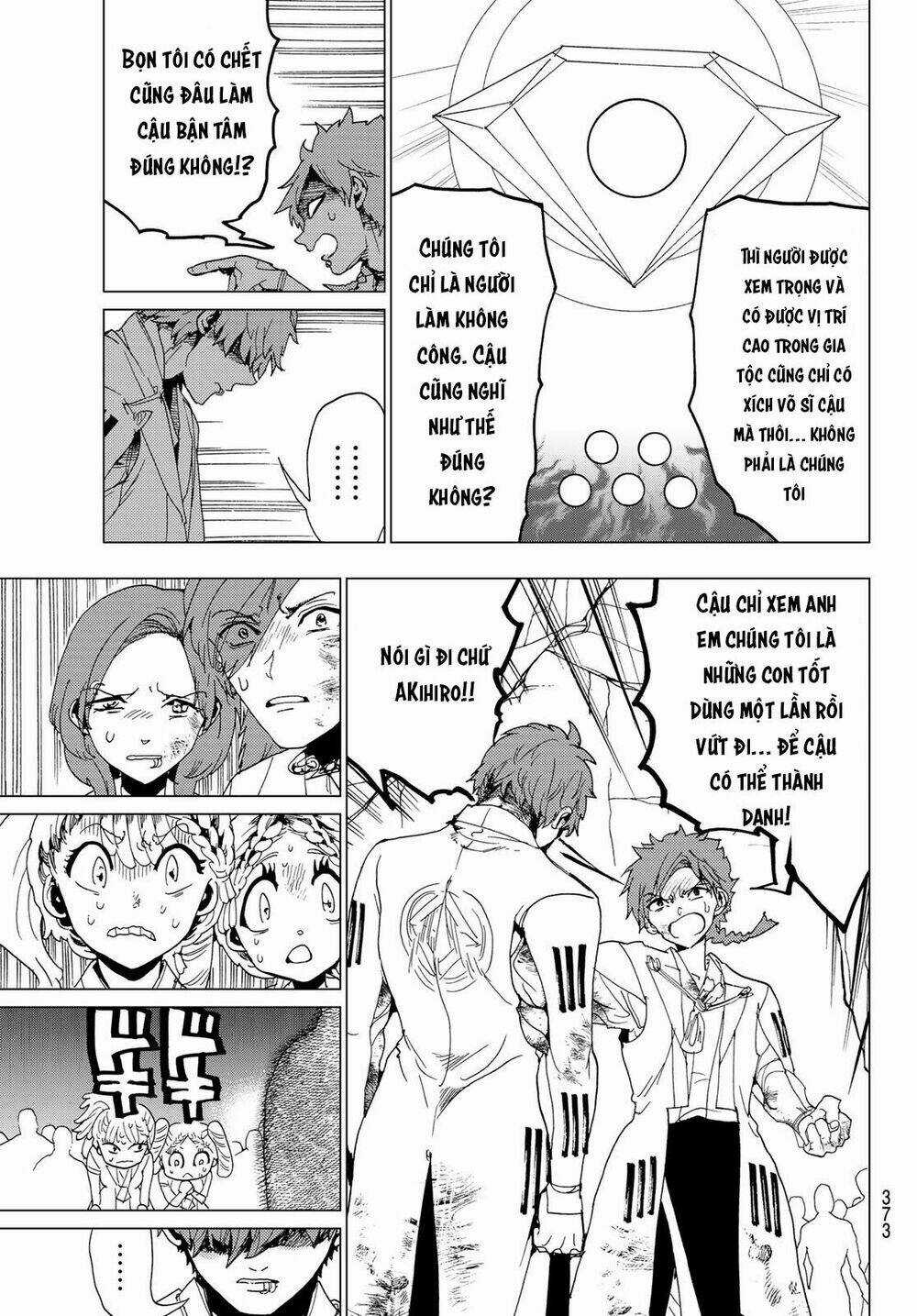 Orient Chapter 99 trang 17