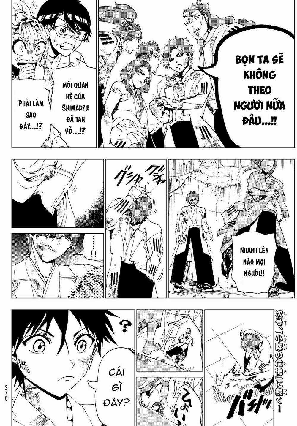 Orient Chapter 99 trang 20