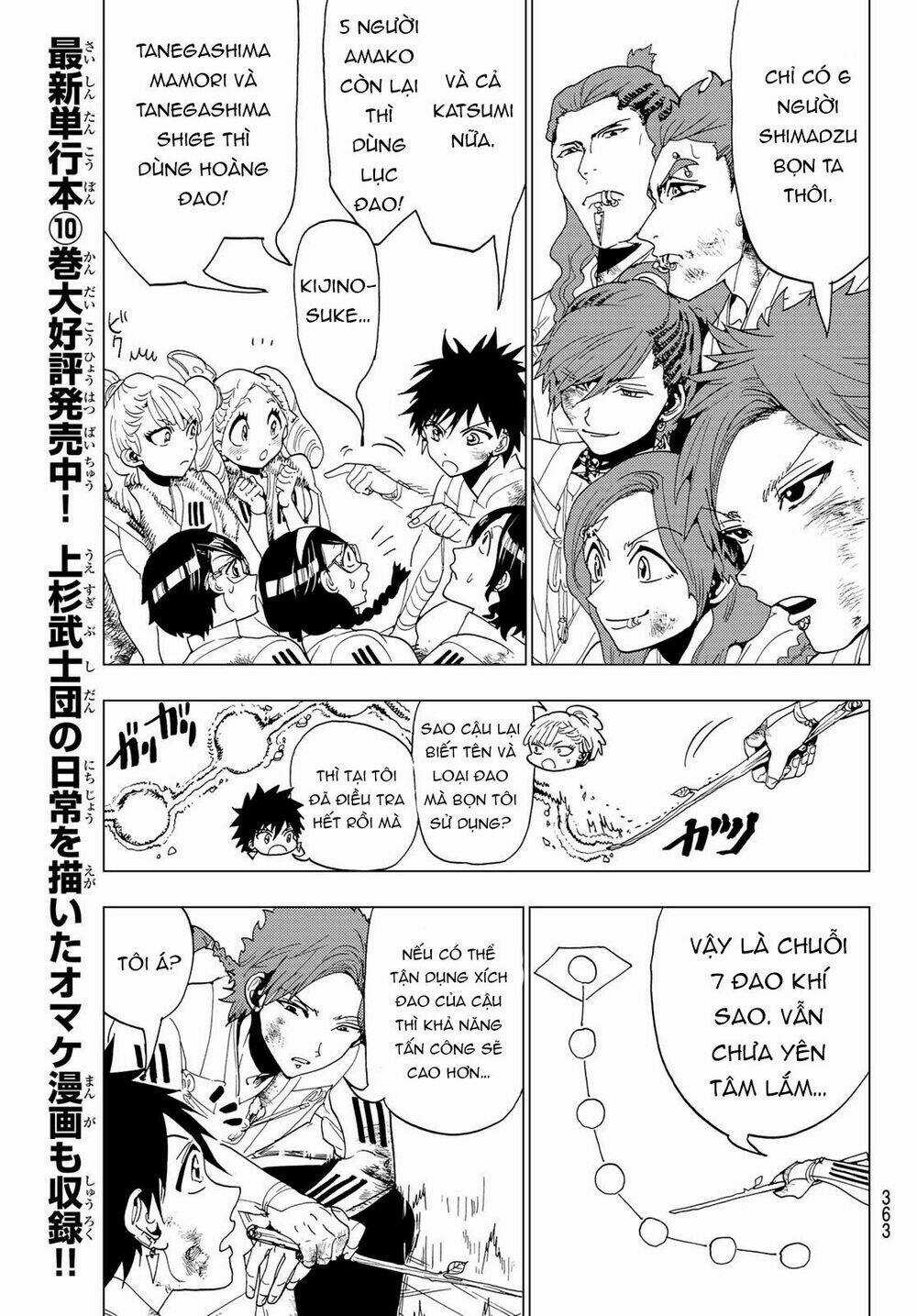 Orient Chapter 99 trang 7