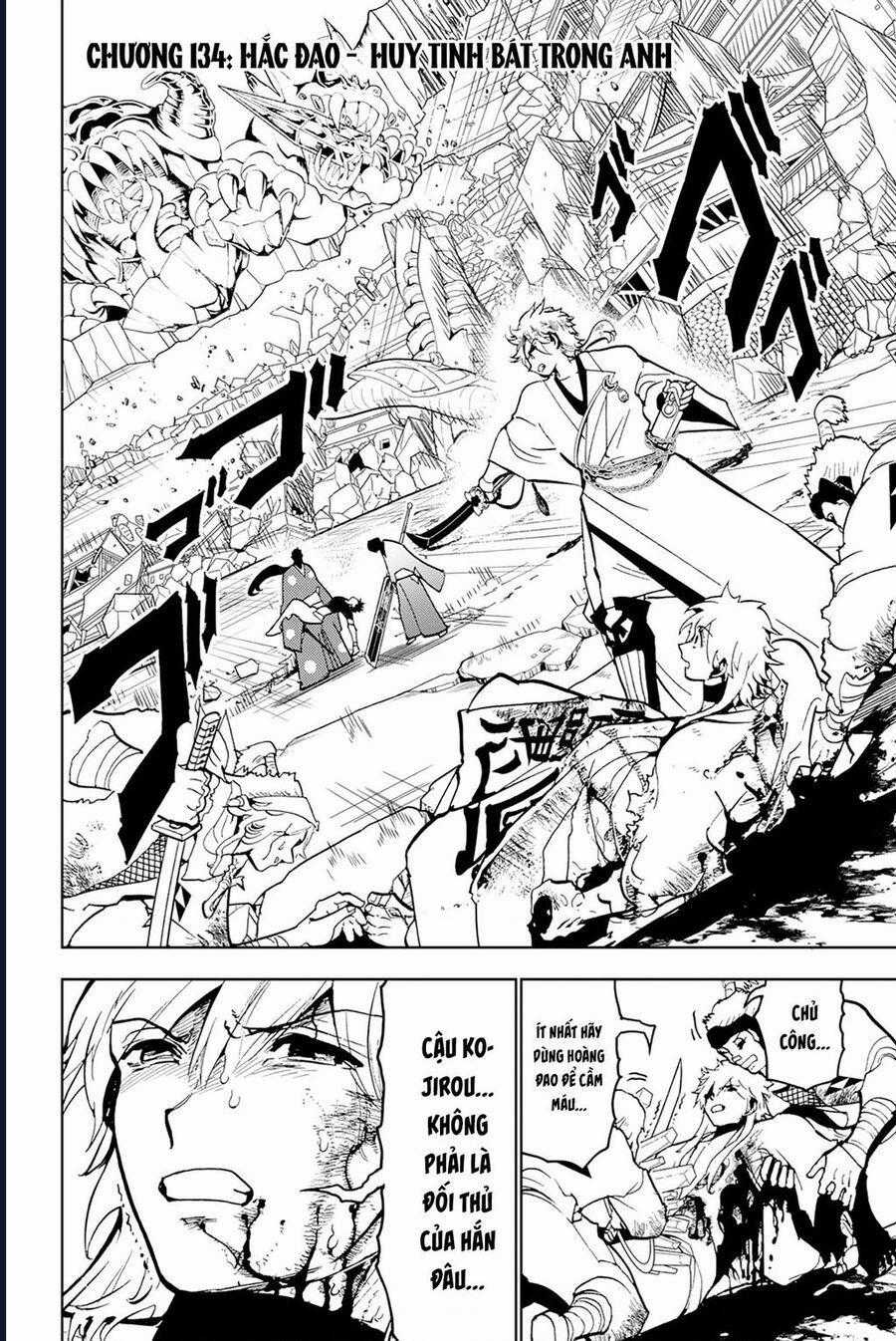 Orient Chương 134 trang 1