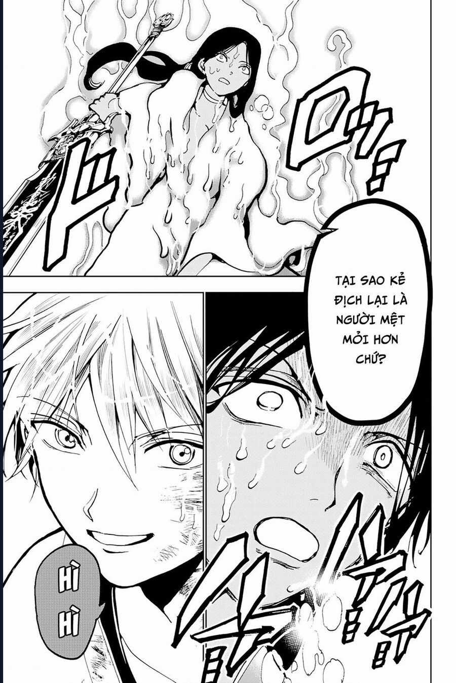 Orient Chương 134 trang 25