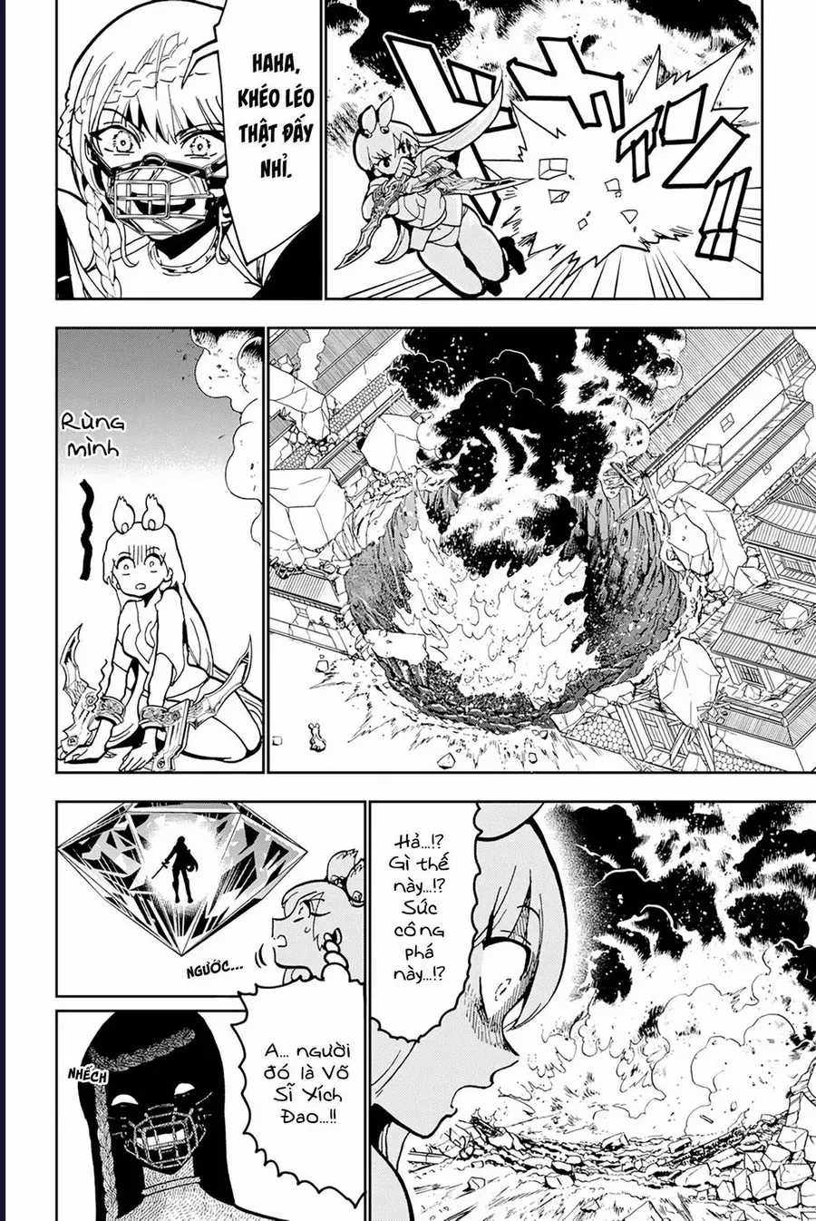 Orient Chương 135 trang 17