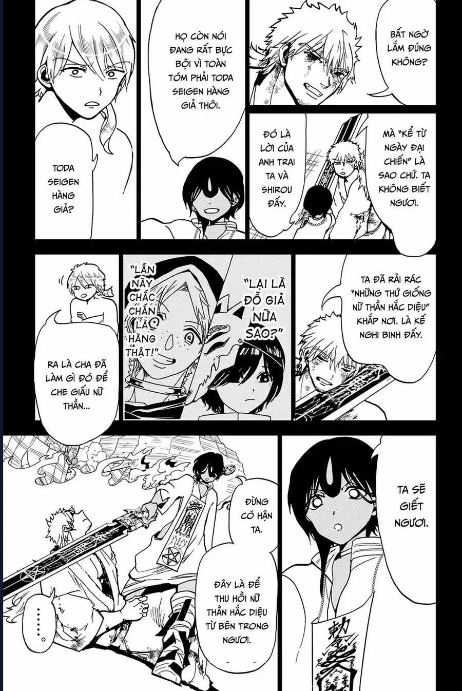 Orient Chương 136 trang 16