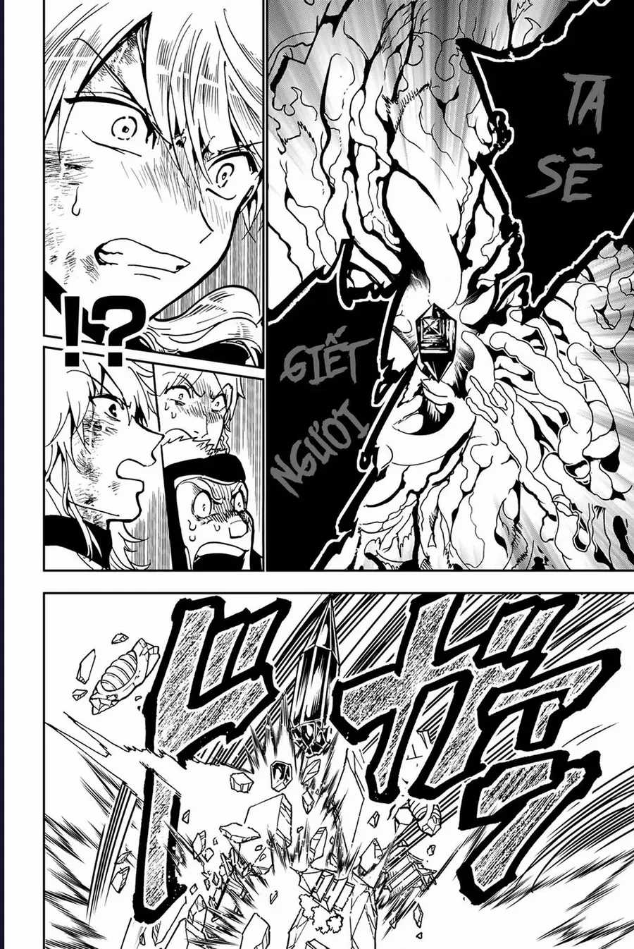 Orient Chương 136 trang 5