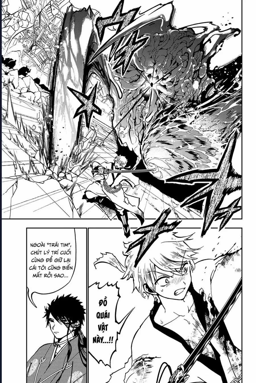 Orient Chương 136 trang 6