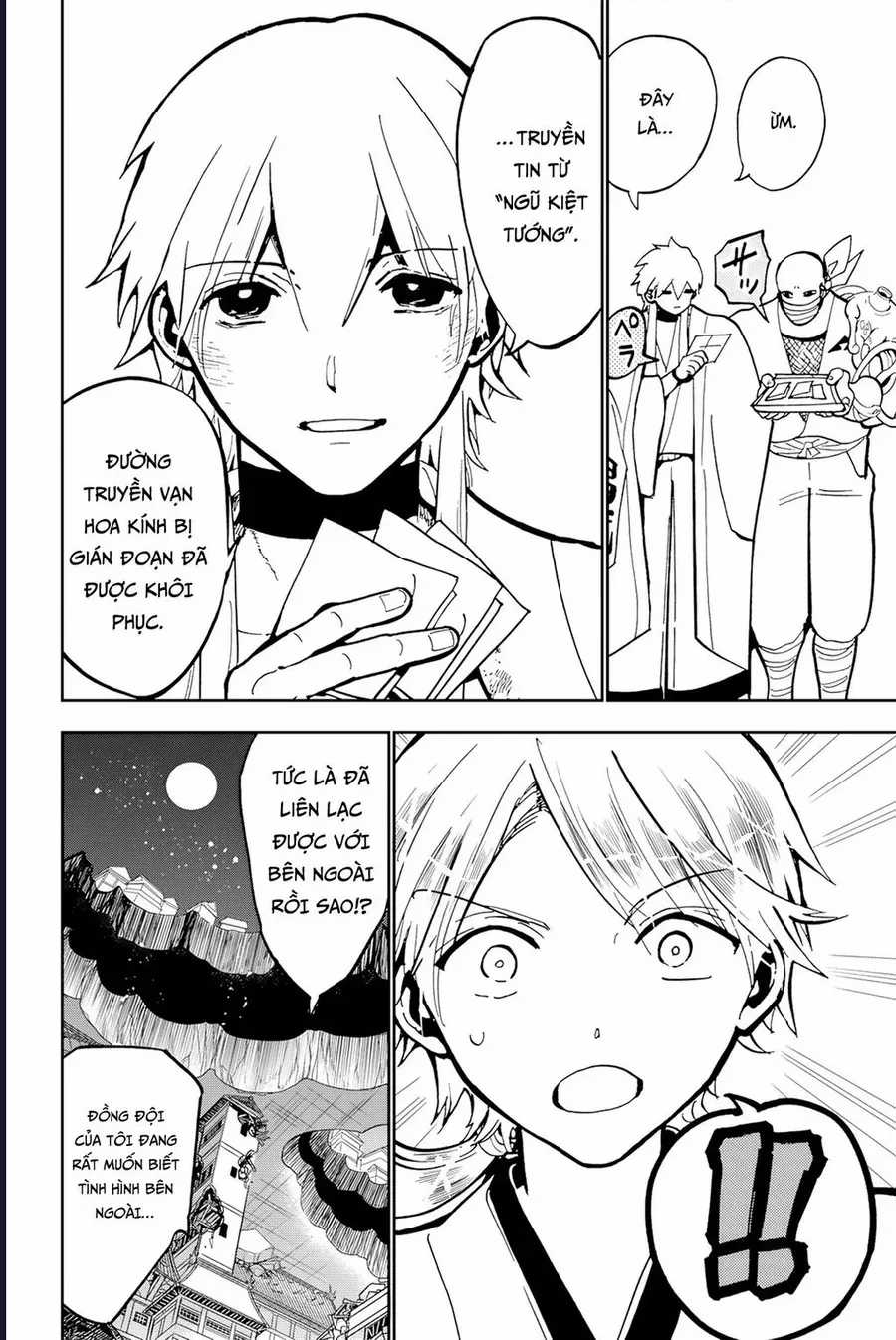 Orient Chương 137 trang 17