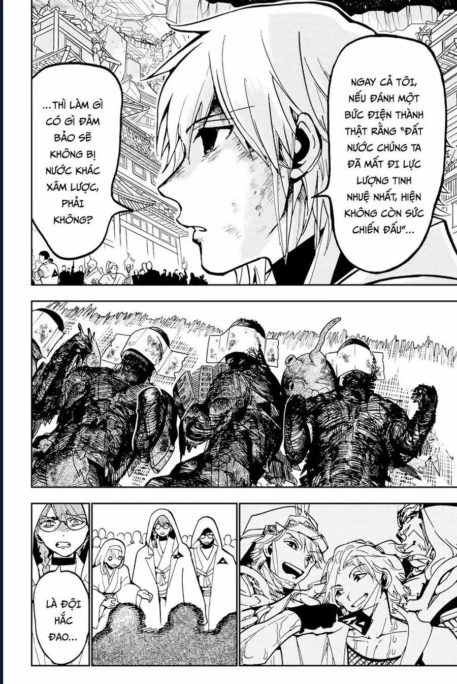 Orient Chương 137 trang 19