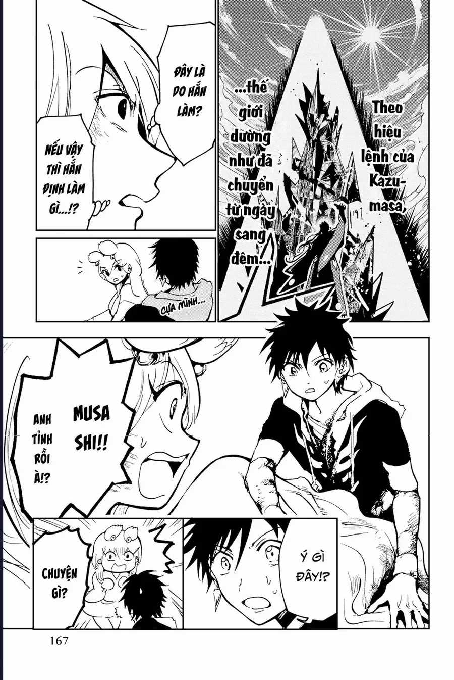 Orient Chương 137 trang 42