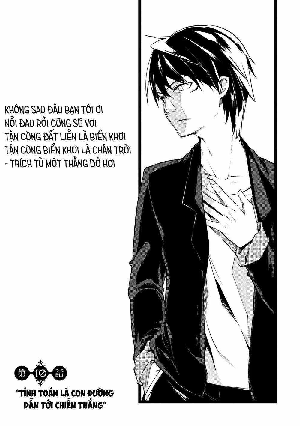 Oroka na Tenshi wa Akuma to Odoru Chapter 10 trang 4