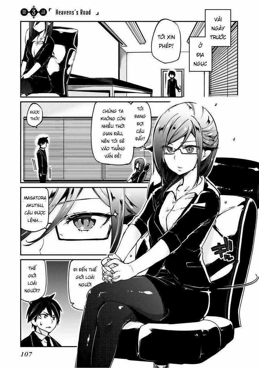 Oroka na Tenshi wa Akuma to Odoru Chapter 3 trang 2