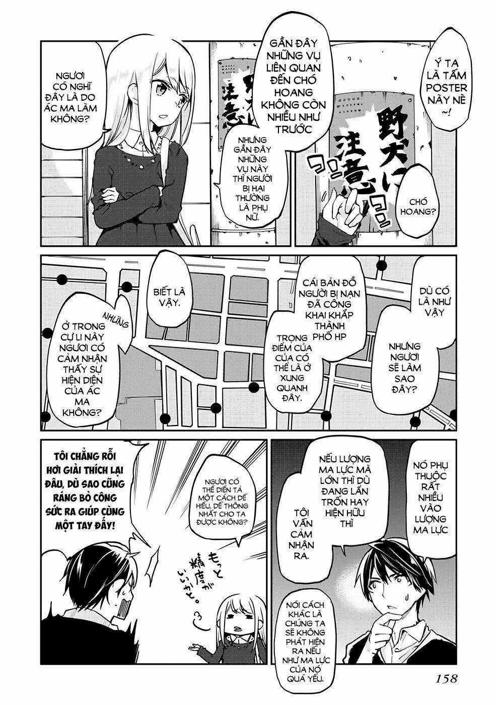 Oroka na Tenshi wa Akuma to Odoru Chapter 4 trang 16