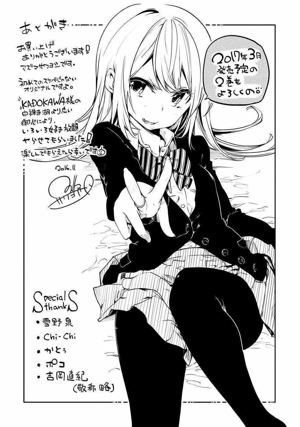 Oroka na Tenshi wa Akuma to Odoru Chapter 4 trang 36