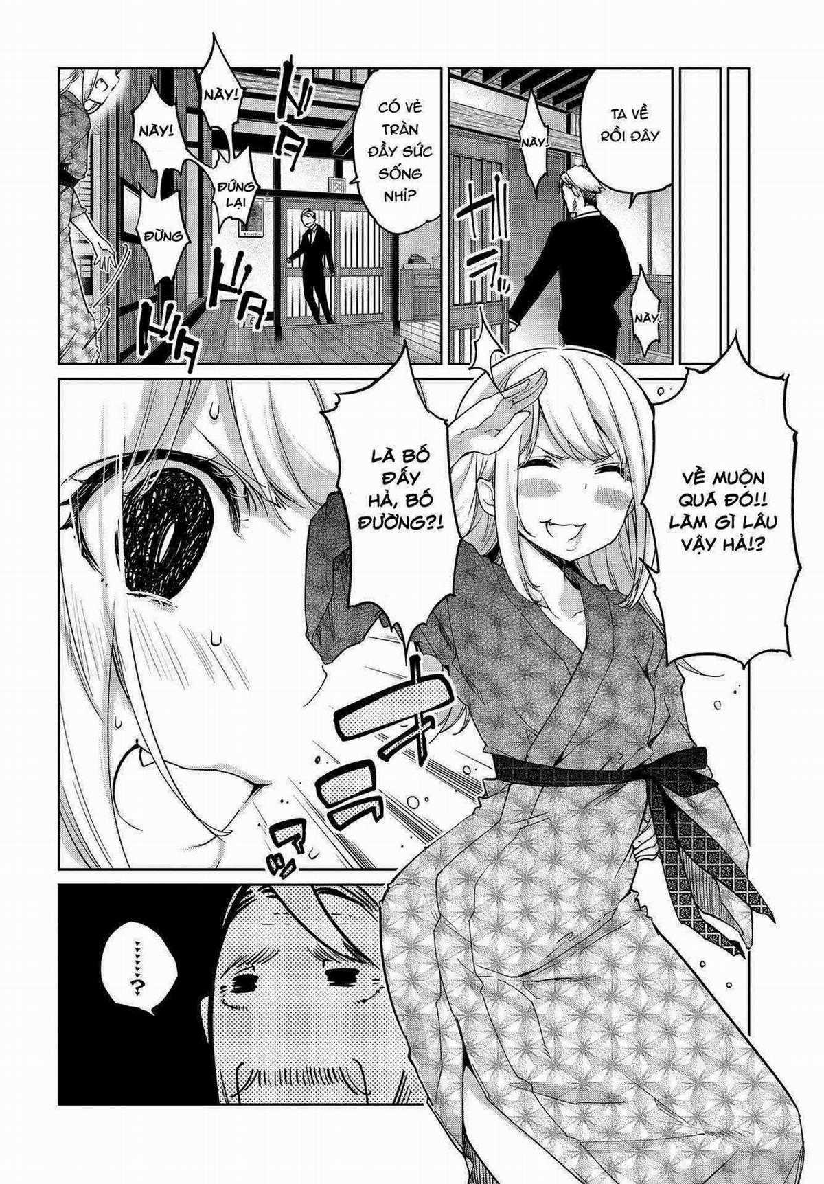 Oroka na Tenshi wa Akuma to Odoru Chapter 44 trang 7