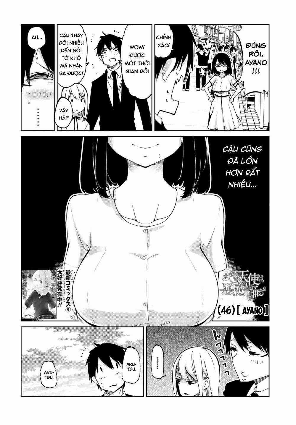 Oroka na Tenshi wa Akuma to Odoru Chapter 46 trang 3