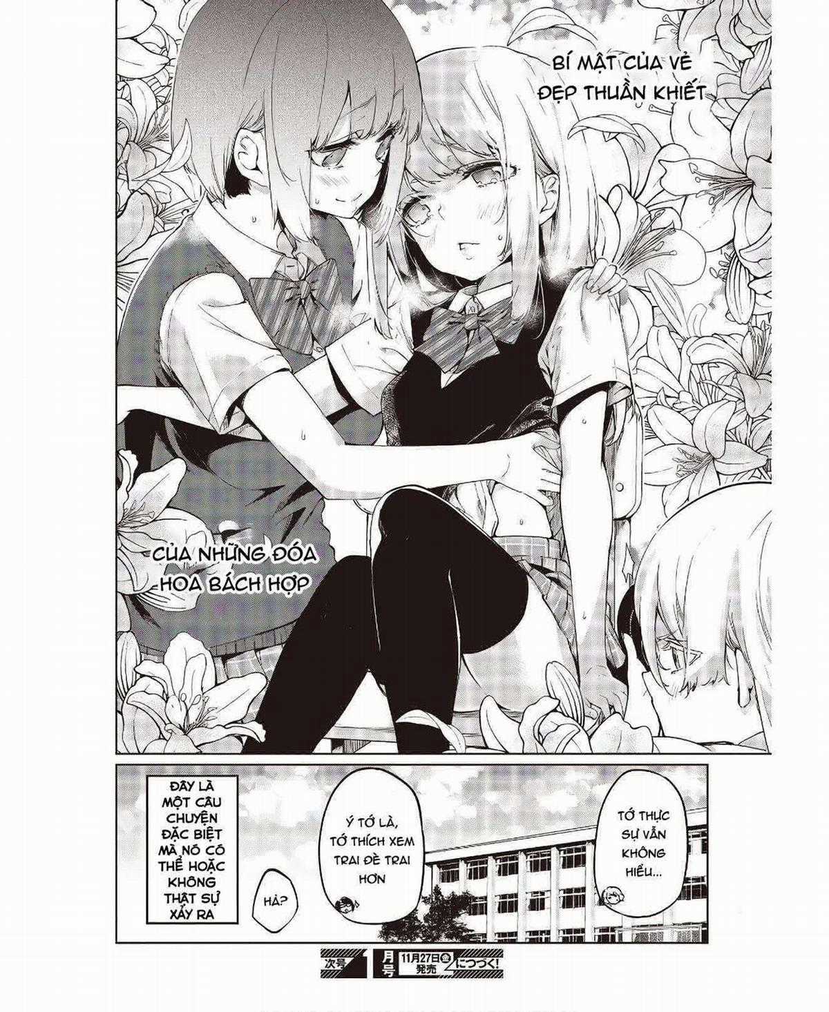 Oroka na Tenshi wa Akuma to Odoru Chapter 48.5 trang 11