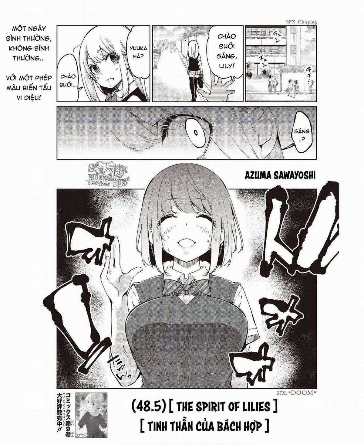 Oroka na Tenshi wa Akuma to Odoru Chapter 48.5 trang 2