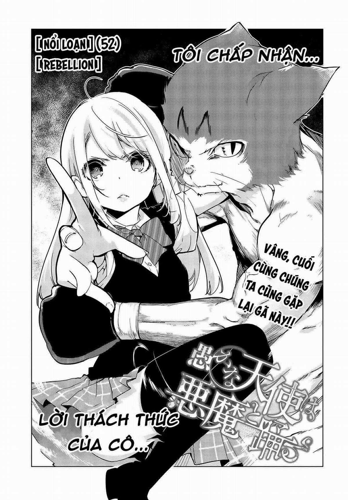 Oroka na Tenshi wa Akuma to Odoru Chapter 52 trang 6