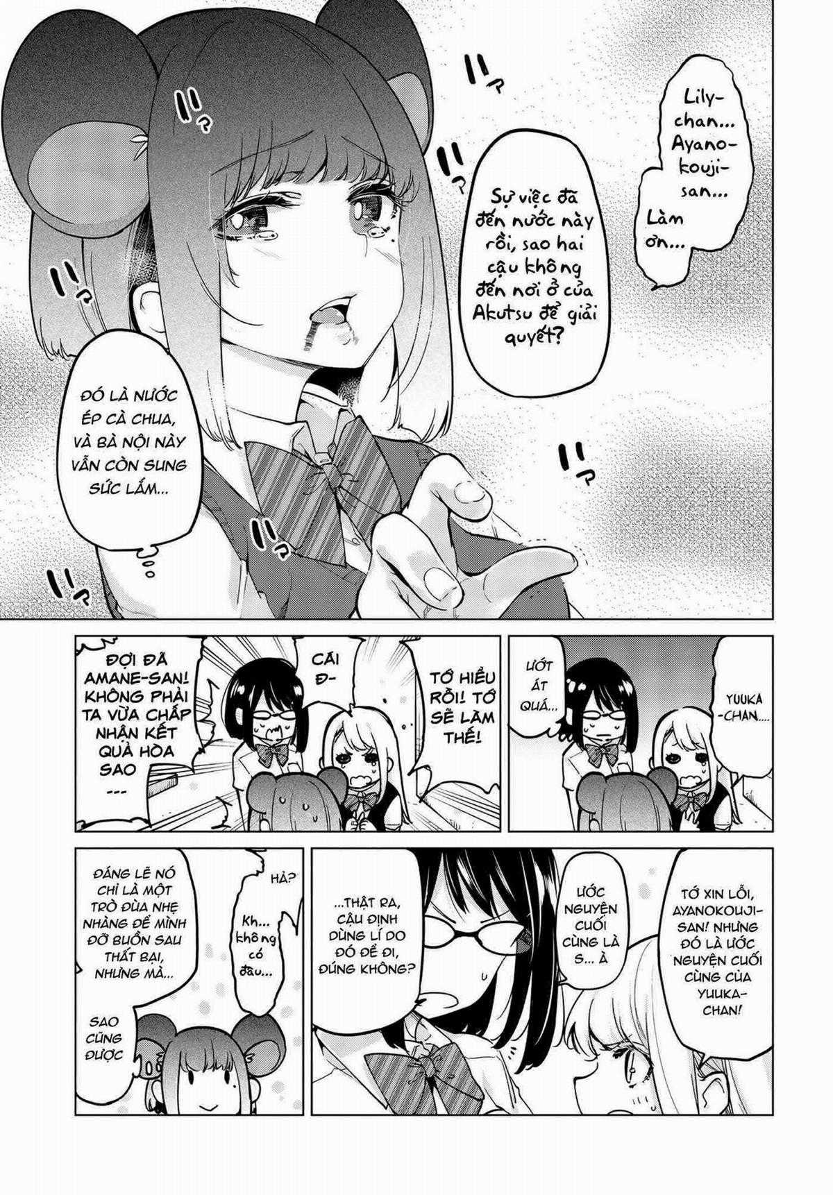 Oroka na Tenshi wa Akuma to Odoru Chapter 55 trang 4