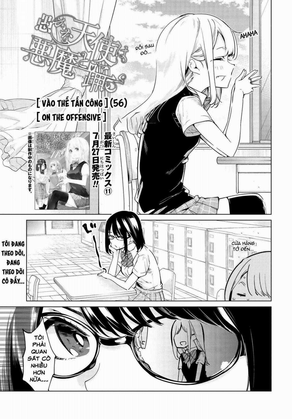 Oroka na Tenshi wa Akuma to Odoru Chapter 56 trang 2