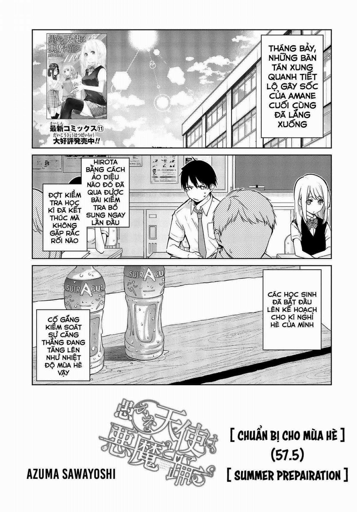 Oroka na Tenshi wa Akuma to Odoru Chapter 57.5 trang 2