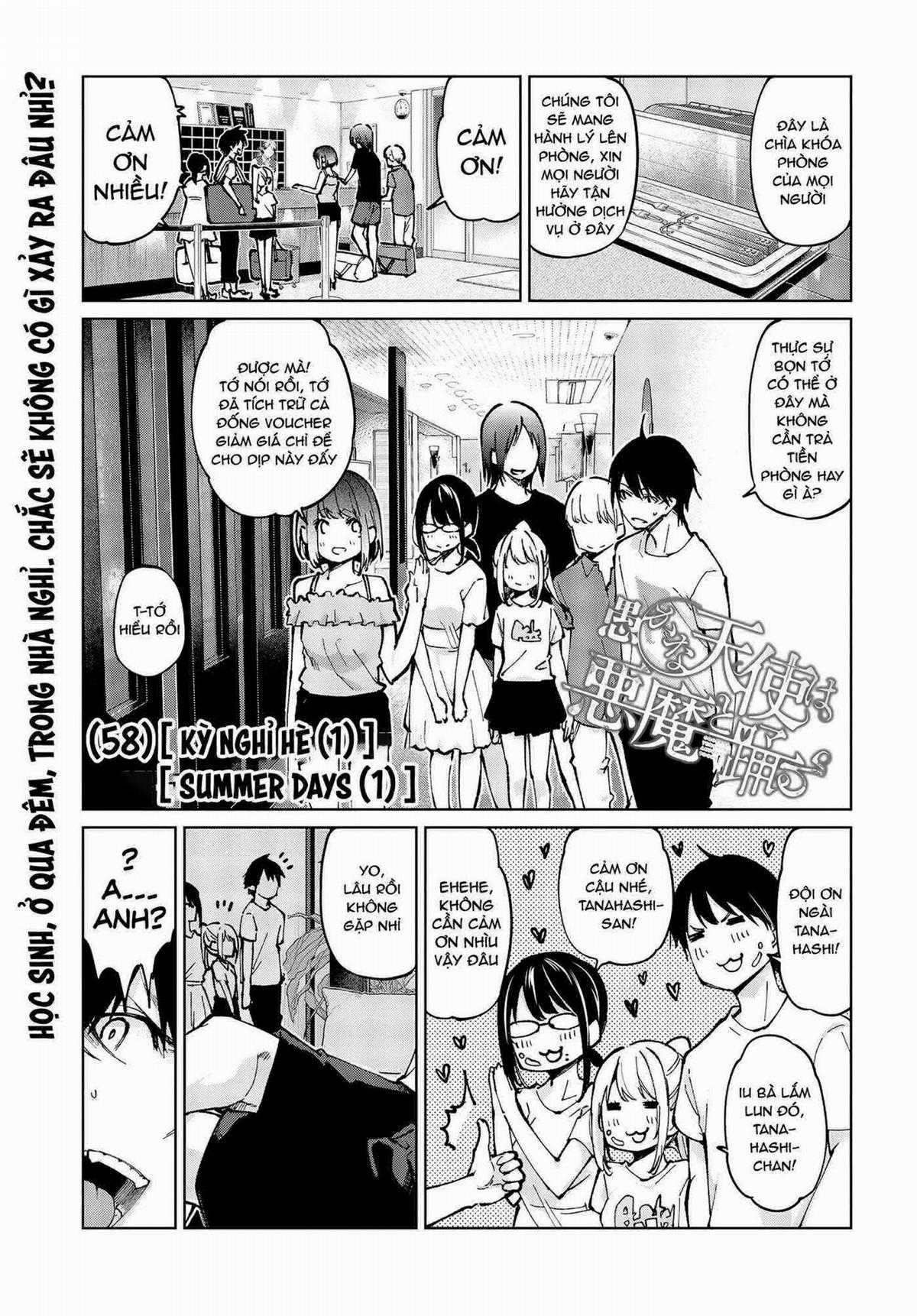 Oroka na Tenshi wa Akuma to Odoru Chapter 58 trang 2